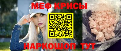 каннабис Чебоксары