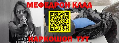 каннабис Чебоксары