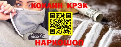 каннабис Чебоксары