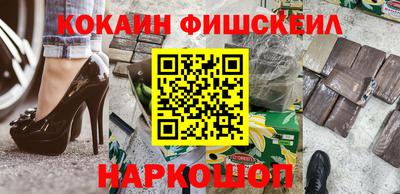 прущие грибы Шебекино