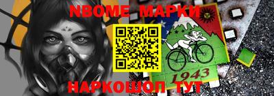 mdpv Чебаркуль