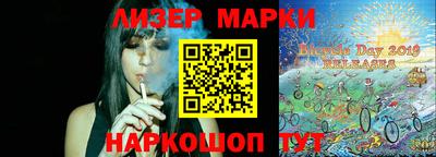 mdpv Чебаркуль