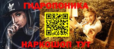 мяу мяу мука Чапаевск