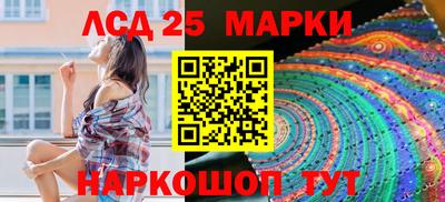 каннабис Чебоксары