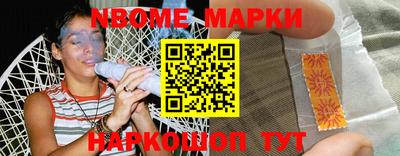 каннабис Чебоксары