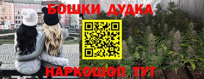 mdpv Чебаркуль
