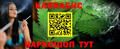 кокаин Шахты