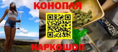 мяу мяу мука Чапаевск