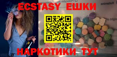 mdpv Чебаркуль