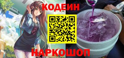 MDMA Шелехов