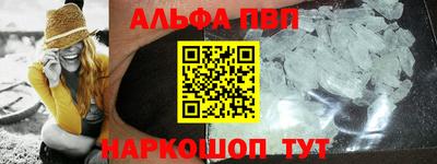 каннабис Чебоксары