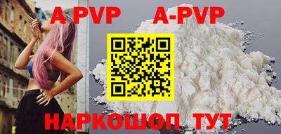 каннабис Чебоксары