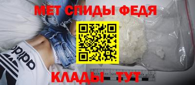 мяу мяу мука Чапаевск