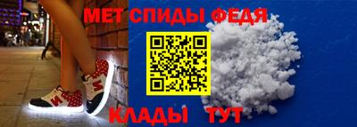 MDMA Шелехов