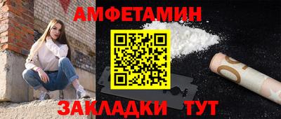 каннабис Чебоксары