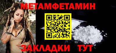 каннабис Чебоксары