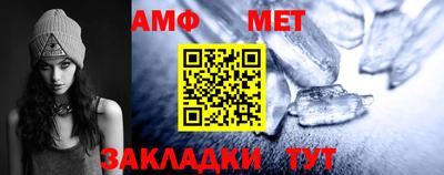 каннабис Чебоксары