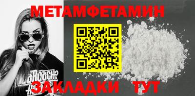 каннабис Чебоксары