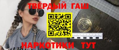 MDMA Шелехов