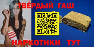 мяу мяу мука Чапаевск