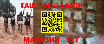 mdpv Чебаркуль