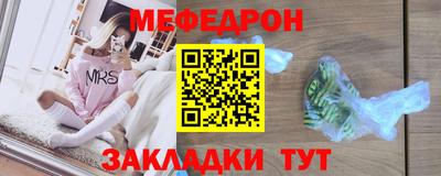 каннабис Чебоксары