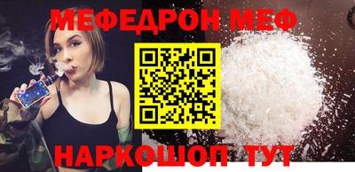 каннабис Чебоксары