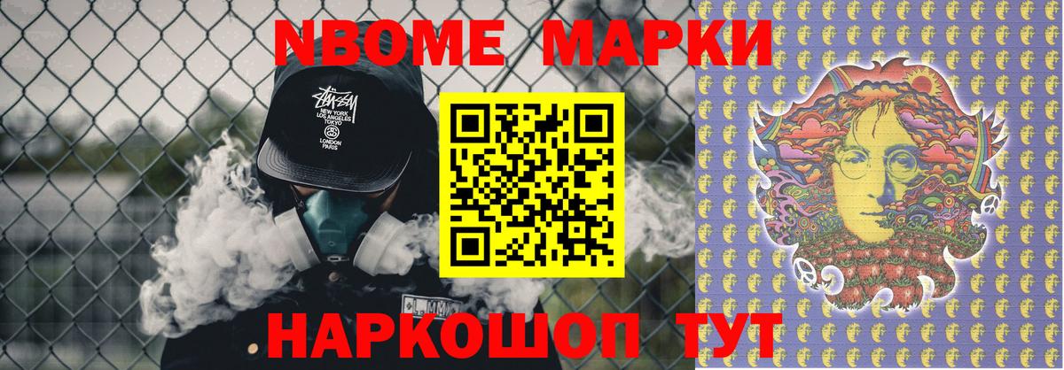 Красный Сулин  Лсд 25 экстази  Вход с VPN  Лсд 25 экстази кислота 